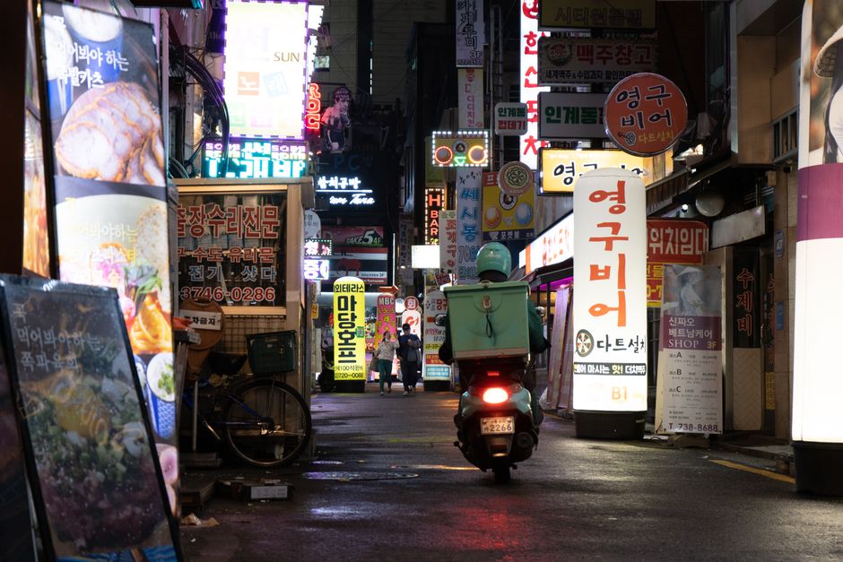 Seoul Transmission Brings Late-Night Korean Barbecue to Lower East Side
